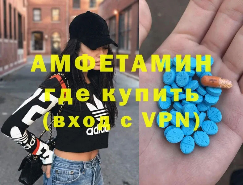 hydra рабочий сайт  Железногорск-Илимский  Amphetamine VHQ  где найти  